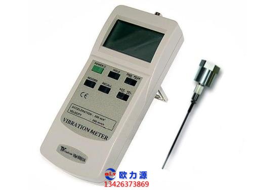 空壓機位移傳感器