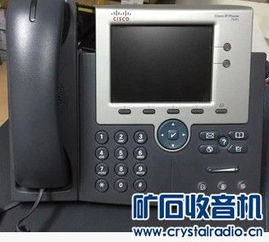 高價(jià)長(zhǎng)期統(tǒng)貨回收與閑置設(shè)備求購(gòu)專區(qū)——打造專業(yè)高效的設(shè)備流通平臺(tái)