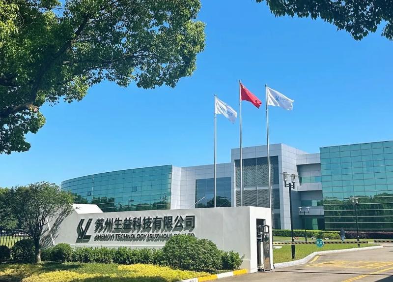 園區再添6家省級智能工廠